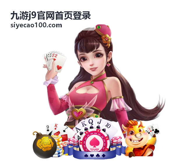 波兰对日本世界杯历史：2018年那场决定命运的较量